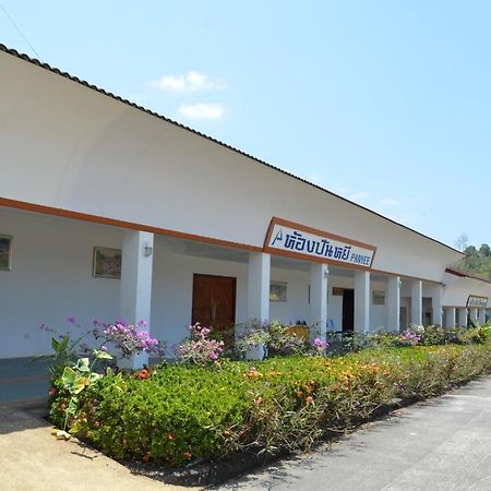Phu Nga Hotel Phang Nga Exterior photo