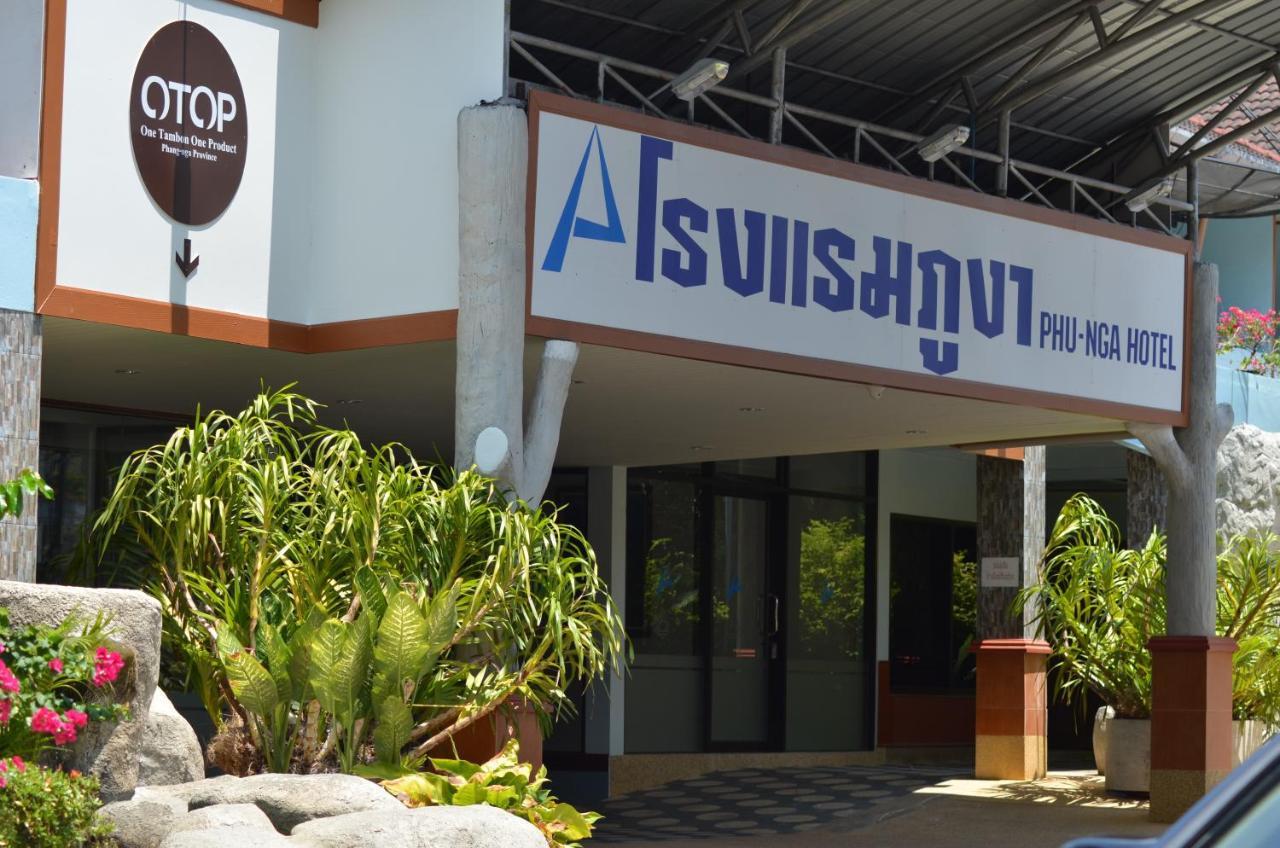 Phu Nga Hotel Phang Nga Exterior photo